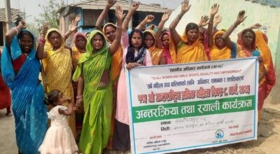 मधेशका महिलाहरू विभेदविरुद्ध सङ्गठित हुँदै सशक्त आवाजमा