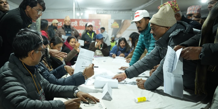 नेपाली कांग्रेस विशेष महाधिवेशनः उम्मेदवारको मनोनयन दर्ता प्रक्रिया सुरु
