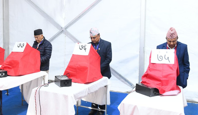 एमाले महाधिवेशनमा मतदान अन्तिम चरणमा,