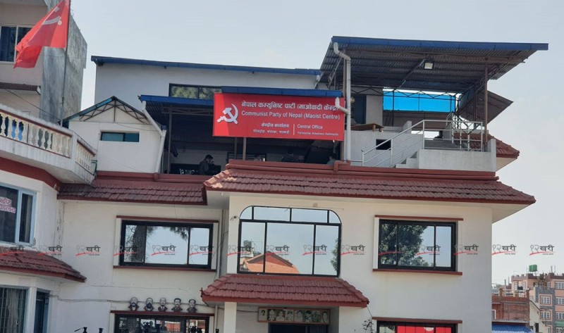 मतदाता नामावली अद्यावधिक गर्न कार्यकर्तालाई माओवादीको निर्देशन