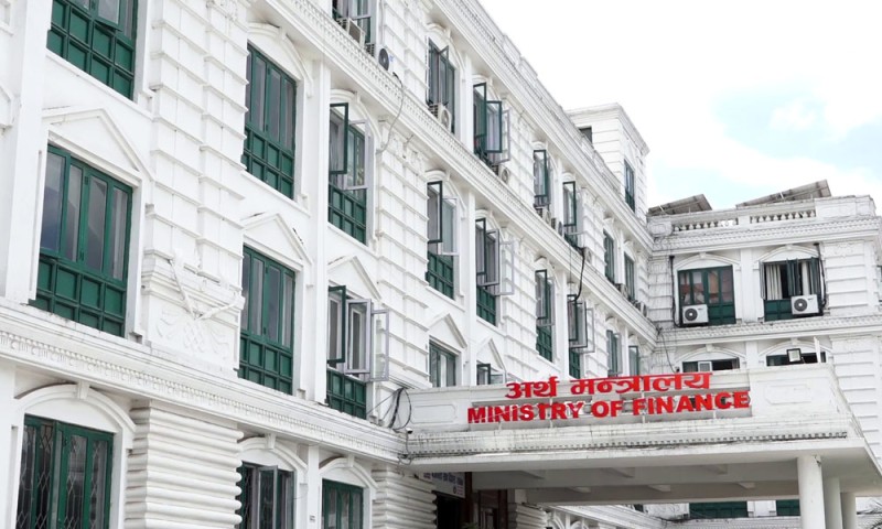 अर्थतन्त्रको आकार ६१ खर्ब सात अर्ब, वृद्धिदर ४.६१ प्रतिशत