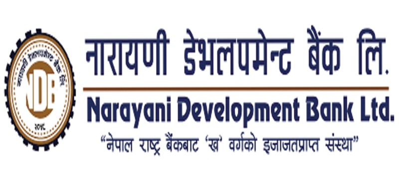 नारायणी डेभलपमेन्ट बैंकको करिब सवा ६ लाख कित्ता सेयर लिलामीमा