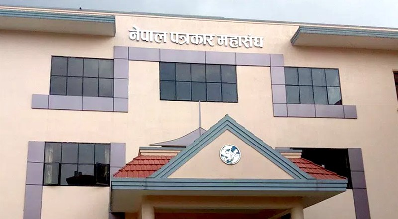 पत्रकार महासङ्घलाई निर्वाचन प्रक्रियामा जान पूर्वसभापतिहरुकोे अपिल