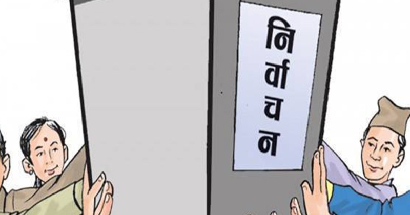 मतदान अधिकृत र सहायक मतदान अधिकृतहरूका लागि प्रशिक्षण सुरु