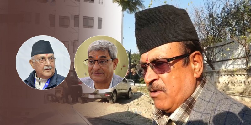 ओली र लेखकलाई अर्को हप्ता बयानका लागि बोलाइने