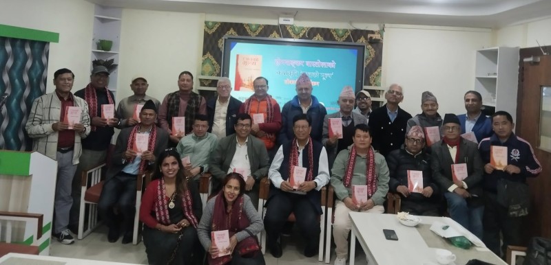 बास्तोलाको ‘रगतको मूल्य’ लोकार्पण