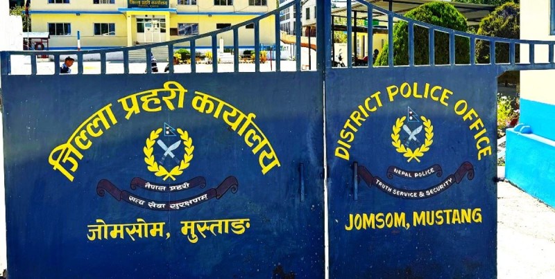 स्थानीय भाषा नबुझ्दा मुस्ताङमा प्रहरीलाई काम गर्न कठिनाइ