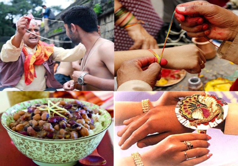 आज रक्षाबन्धन , देशभर सार्वजनिक बिदा