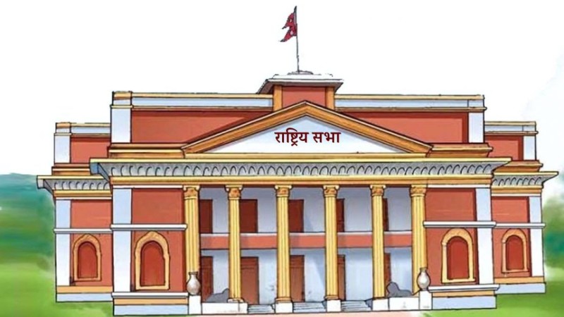 पुसको दोस्रो साता राष्ट्रियसभाको बैठक बोलाउने तयारी