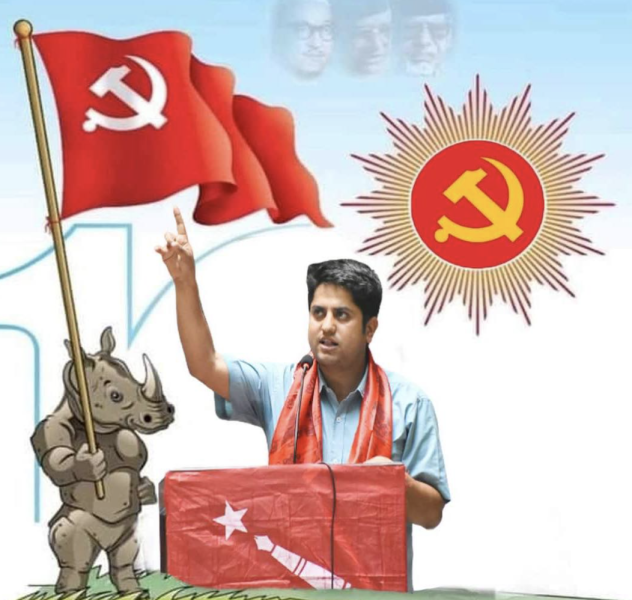  अनेरास्ववियुमा ३२ वर्षे उमेरको सीमा