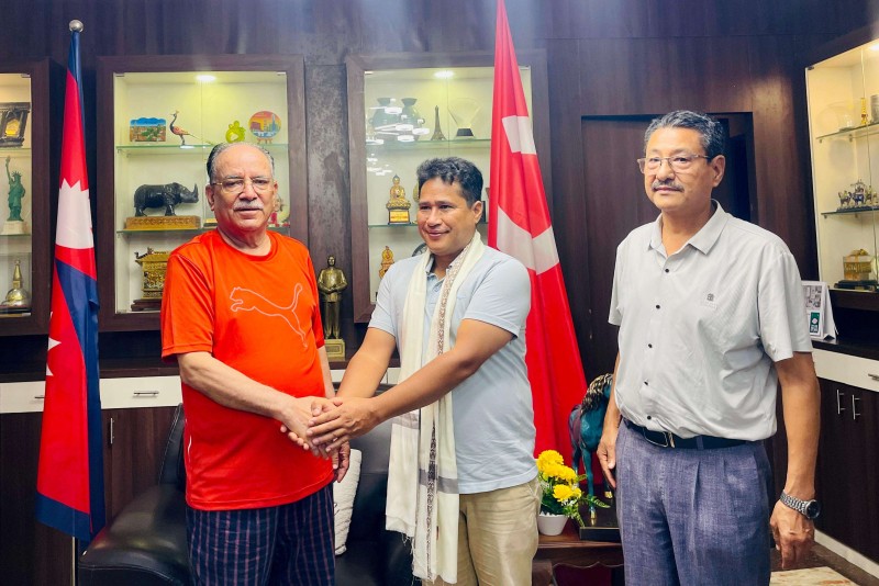सिन्धुपाल्चोक–काठमाडौं माओवादी सम्पर्क समिति द्वारा बृहत वनभोज कार्यक्रम भव्य रुपमा सम्पन्न