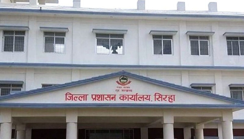 सुधार र निर्माणतर्फ सिरहा प्रशासन