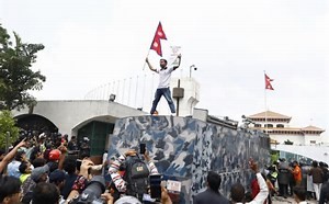 पोखरामा निषेधाज्ञा जारी