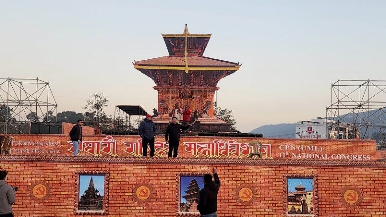 भोलीदेखि सुरु हुने एमालेको एघारौँ महाधिवेशनको तयारी अन्तिम चरणमा