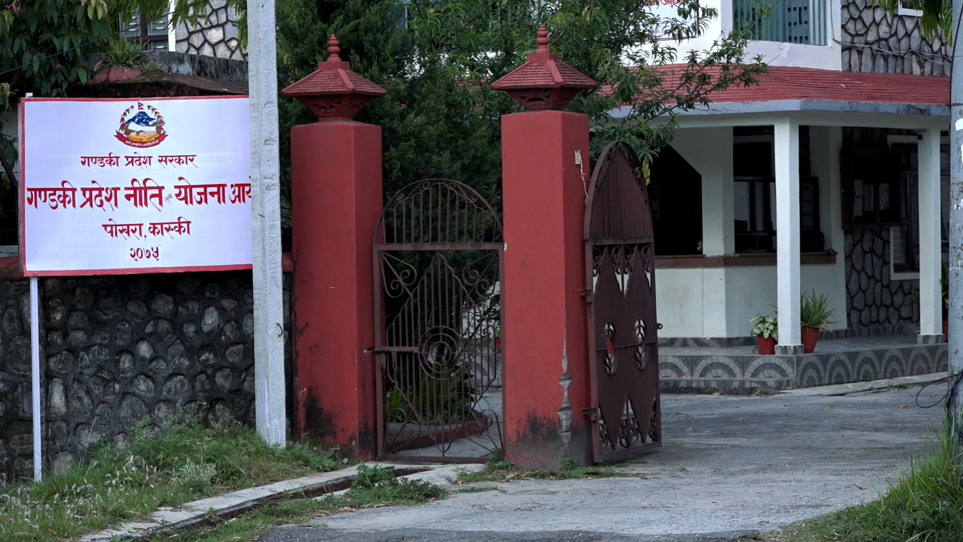 Dr.-Krishnachanda--Devkota--(1)-1749019325.jpg