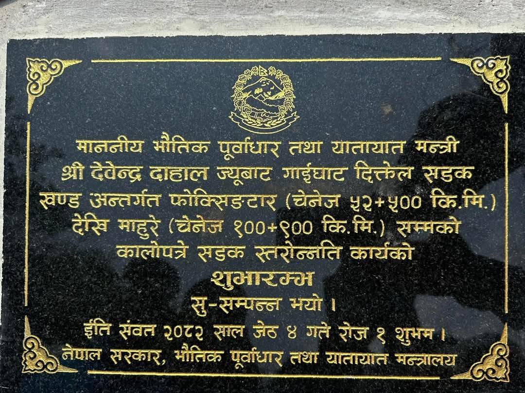 १२३४-1747586813.jpg