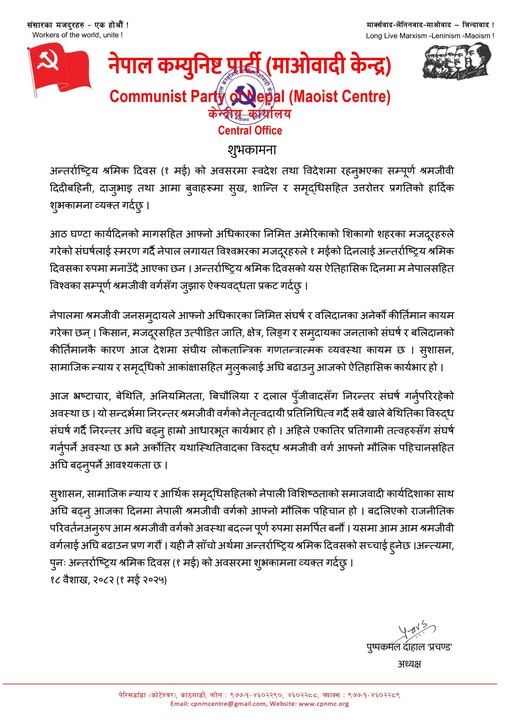 २२२२-1746067077.jpg
